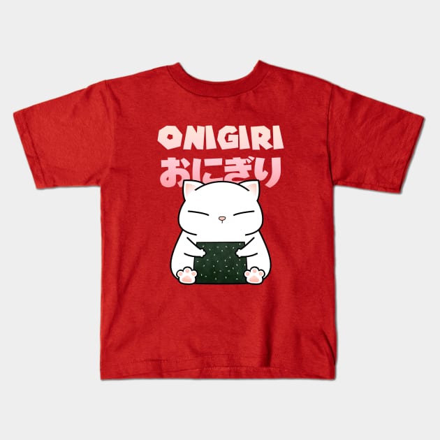 Chubby Cat Rice Ball Kids T-Shirt by Takeda_Art